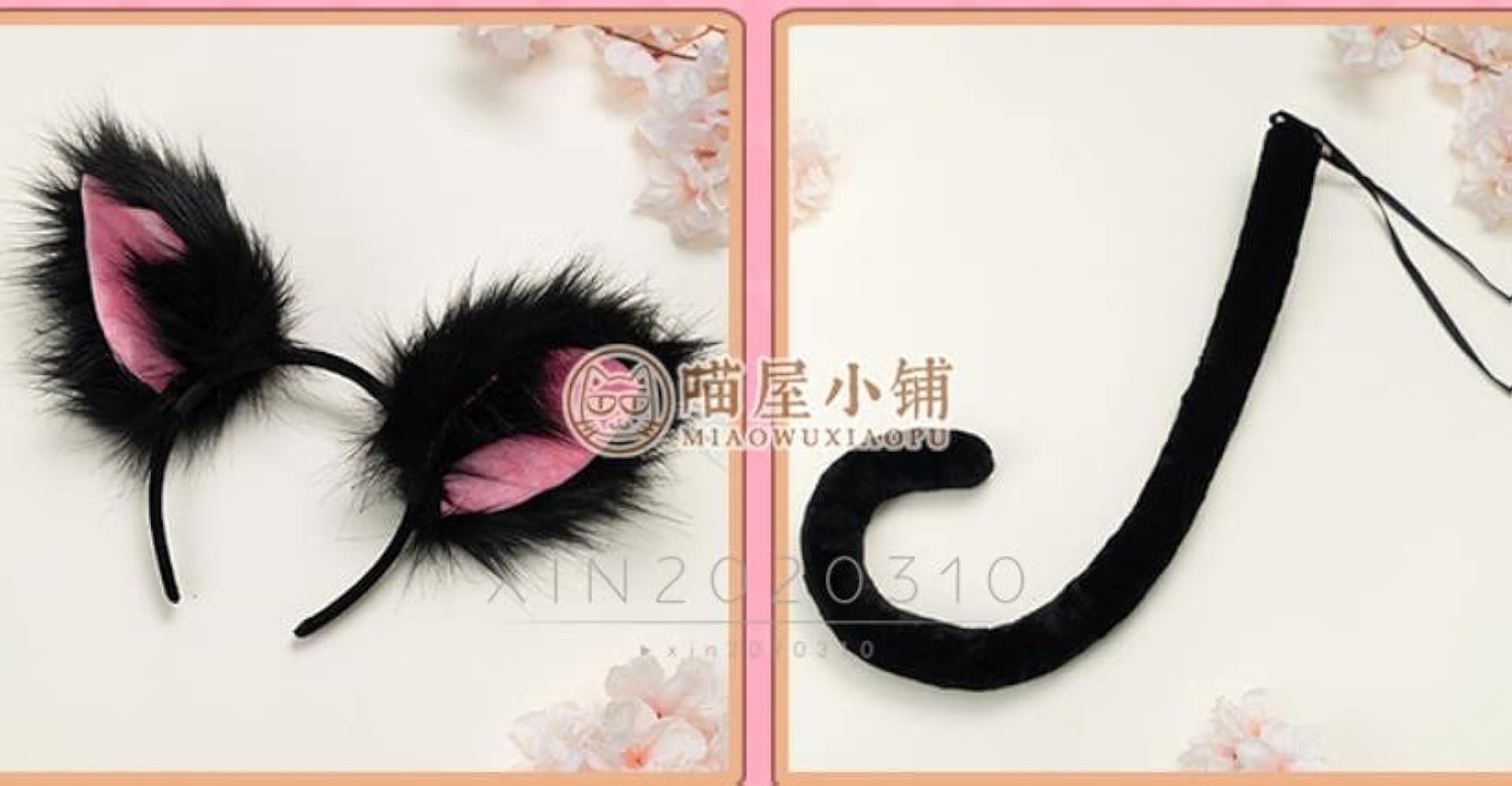 Amazon.co.jp: [CHEN XI] カードキャプターさくら 木之本桜